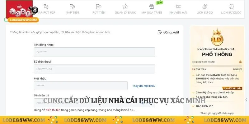 Chính Sách Bảo Mật Lode88 4 Cung cấp dữ liệu nhà cái phục vụ xác minh