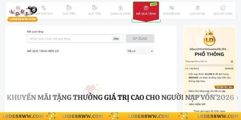 Khuyến mãi tặng thưởng giá trị cao cho người nạp vốn 2026